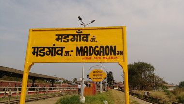 Madgaon Junction